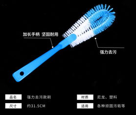家用廚房清潔神器 長柄旋轉(zhuǎn)刷全方位解析與機(jī)械設(shè)備租賃指南