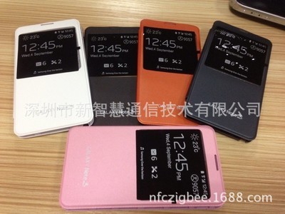 探秘深圳廠家直供三星NOTE3精仿皮套密碼 質(zhì)優(yōu)與利潤(rùn)如何兼得？